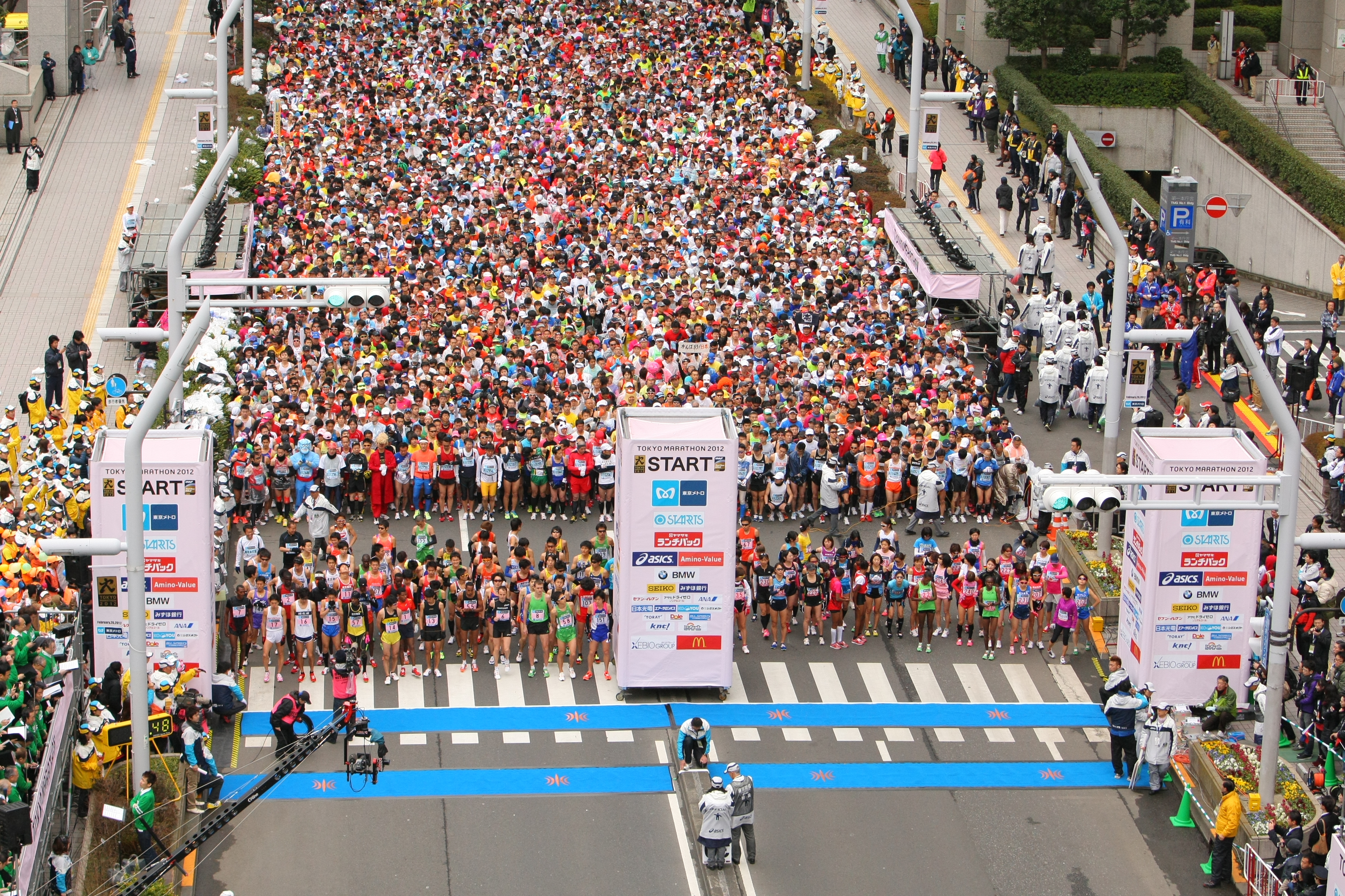 Maraton de Tokio Tokyo 2016 fotos fecha inscripcion precio locos por correr