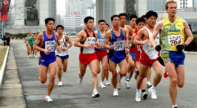 Maratón de Pyongyang - Locos por correr