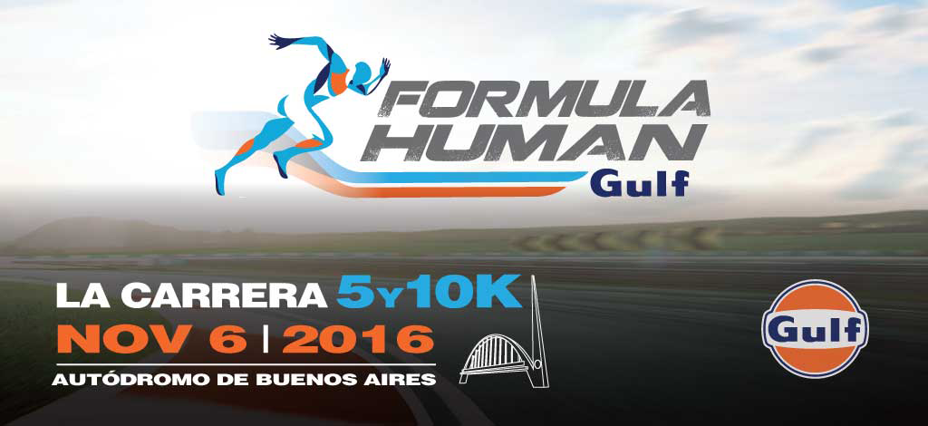 formula-human-gulf-locos-por-correr-02