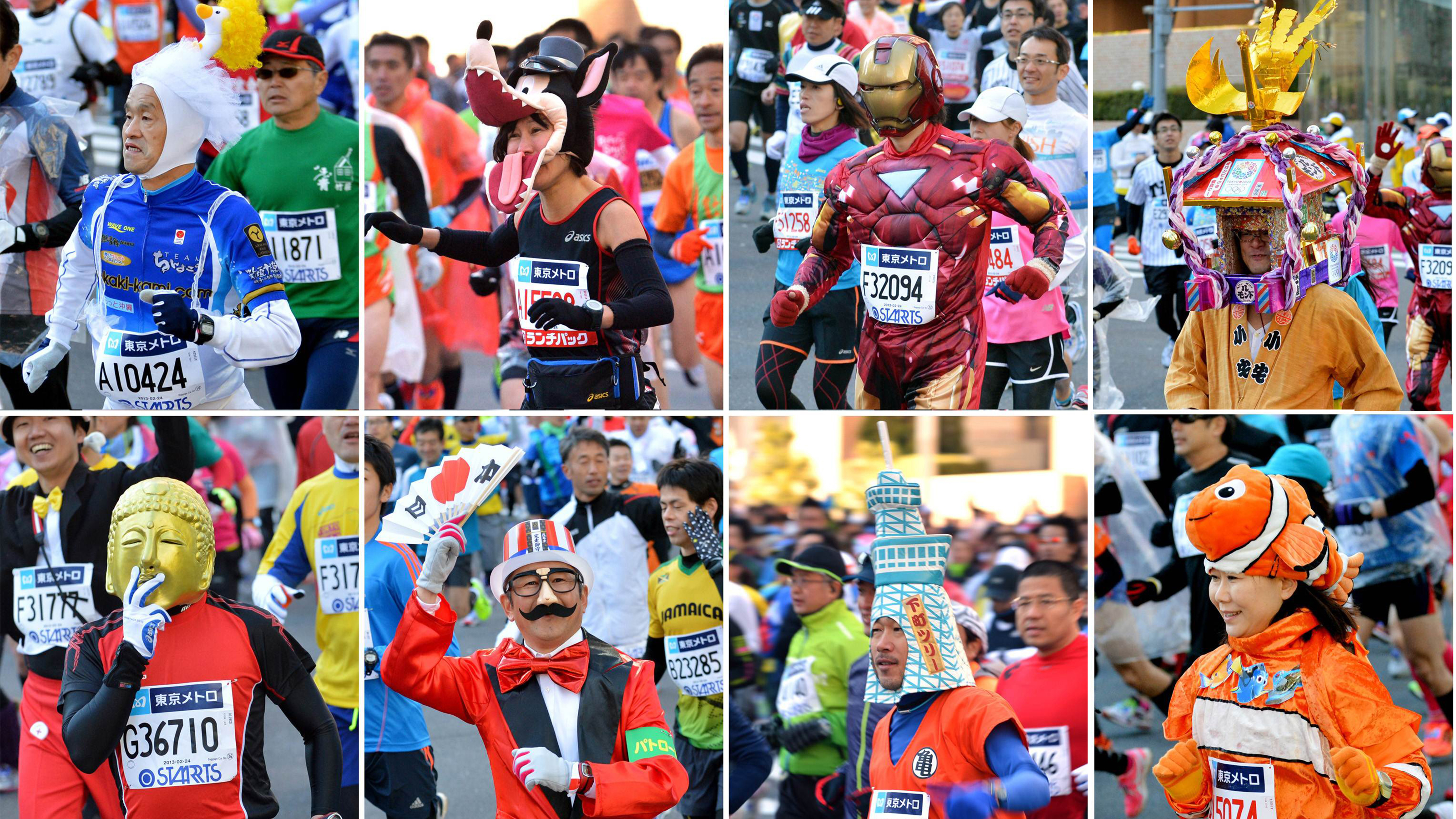 Tokyo Marathon 03 2015 Locos por correr