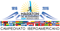 Maraton-de-Buenos-Aires-42K-2016 Locos Por Correr